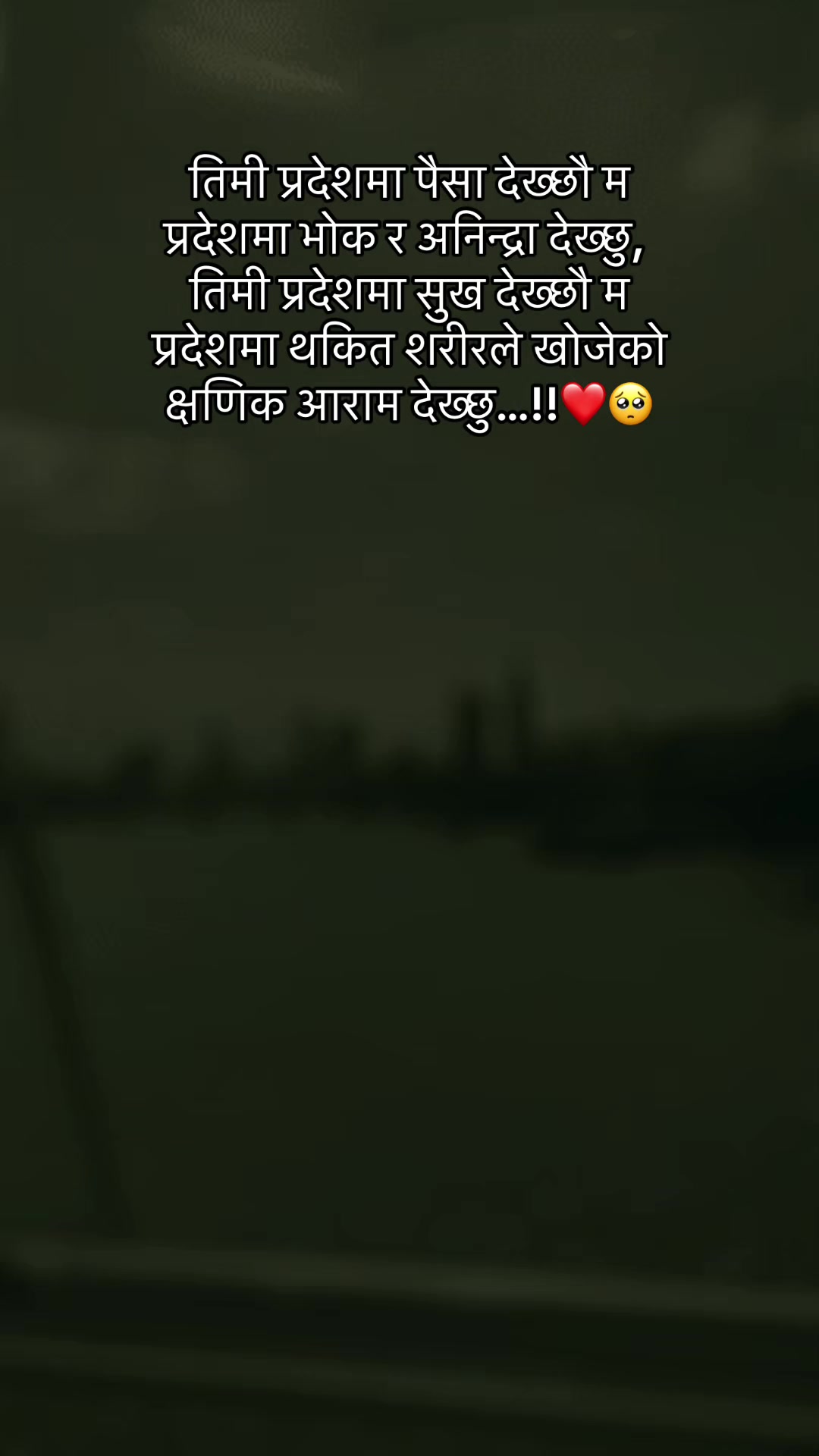 @Sapna Century