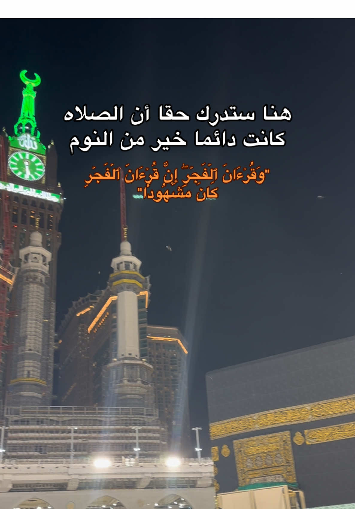 @𝑴𝑨𝑯𝑴𝑶𝑼𝑫﷼~