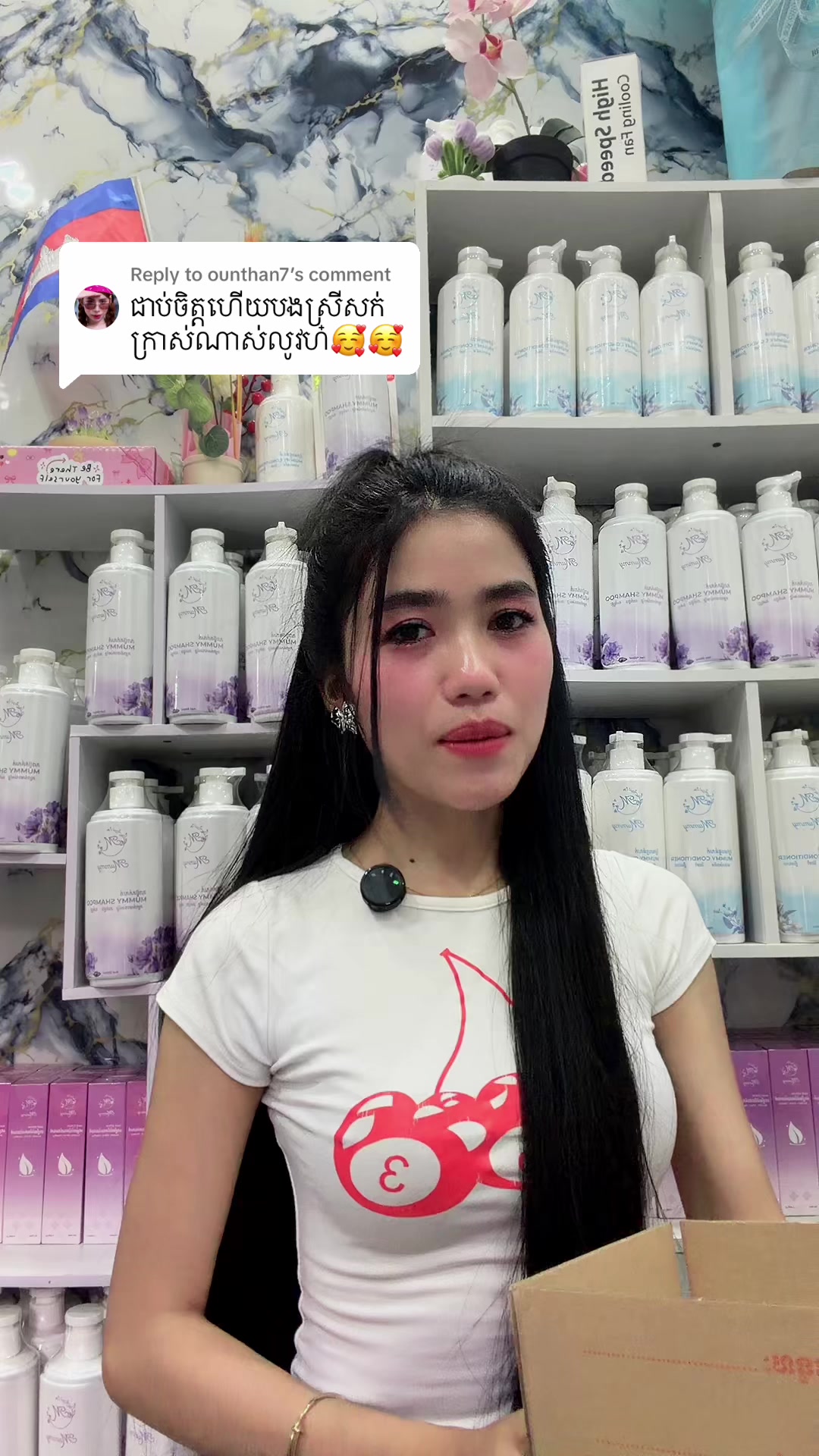 @Sorn SreyTouch