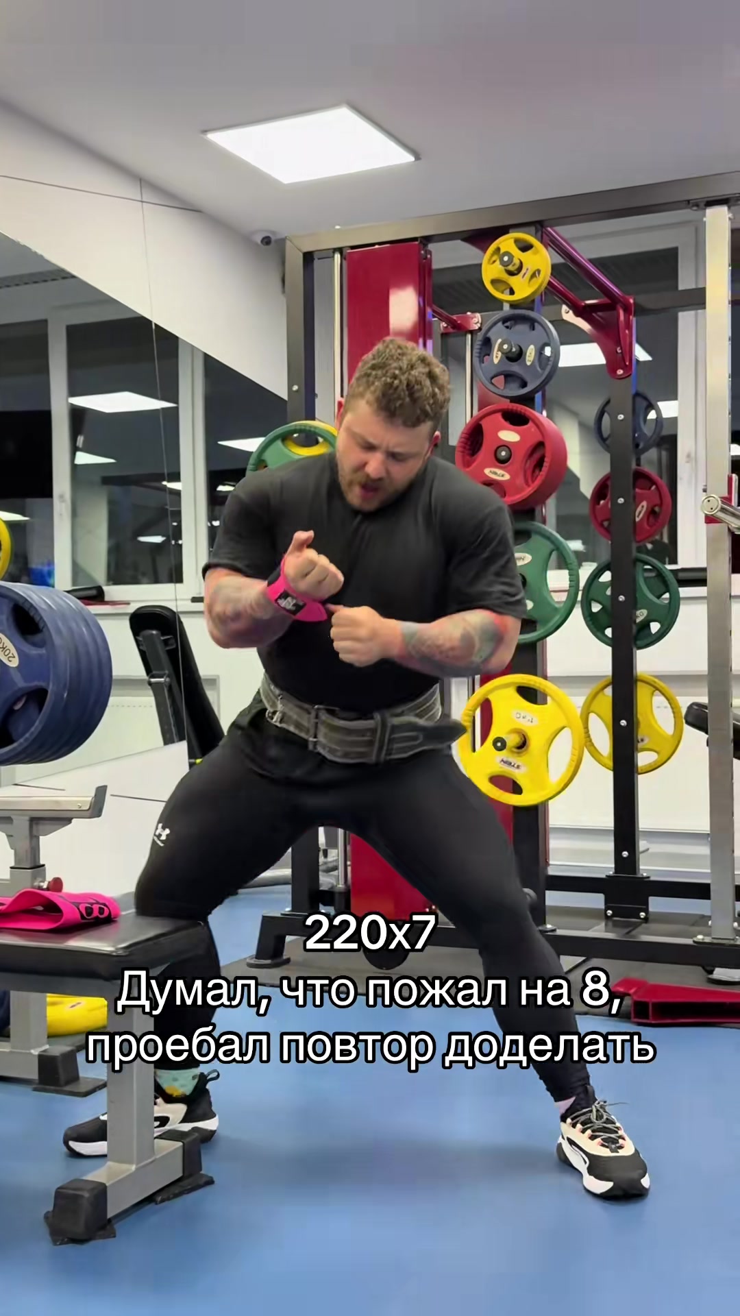 @Ян Мушинский