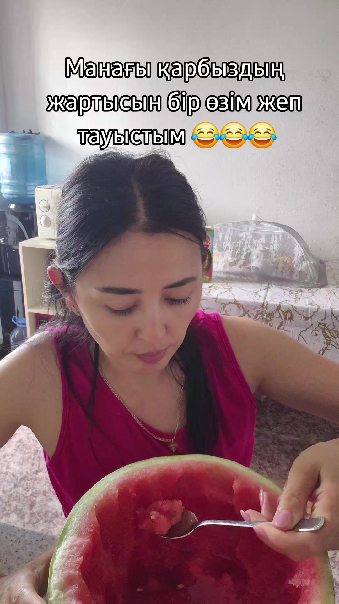 @Almagul👑✌🏻