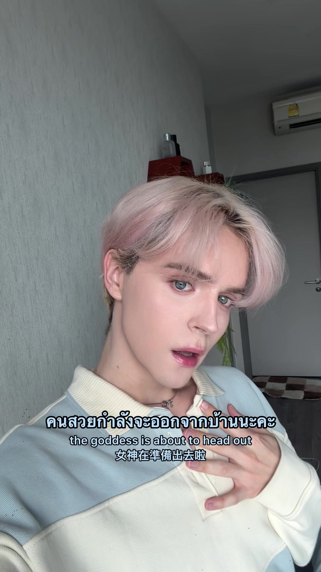 @Tyler泰樂