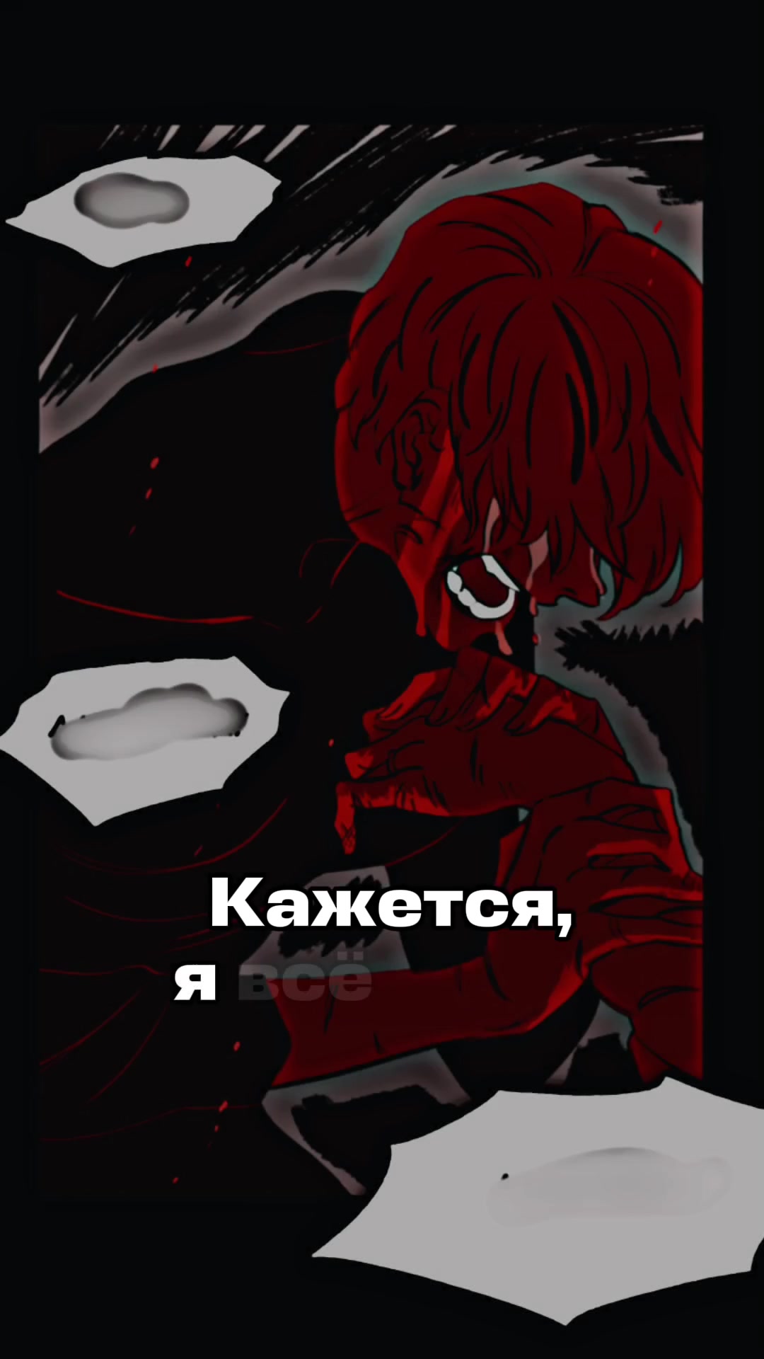 @manxvaki_top