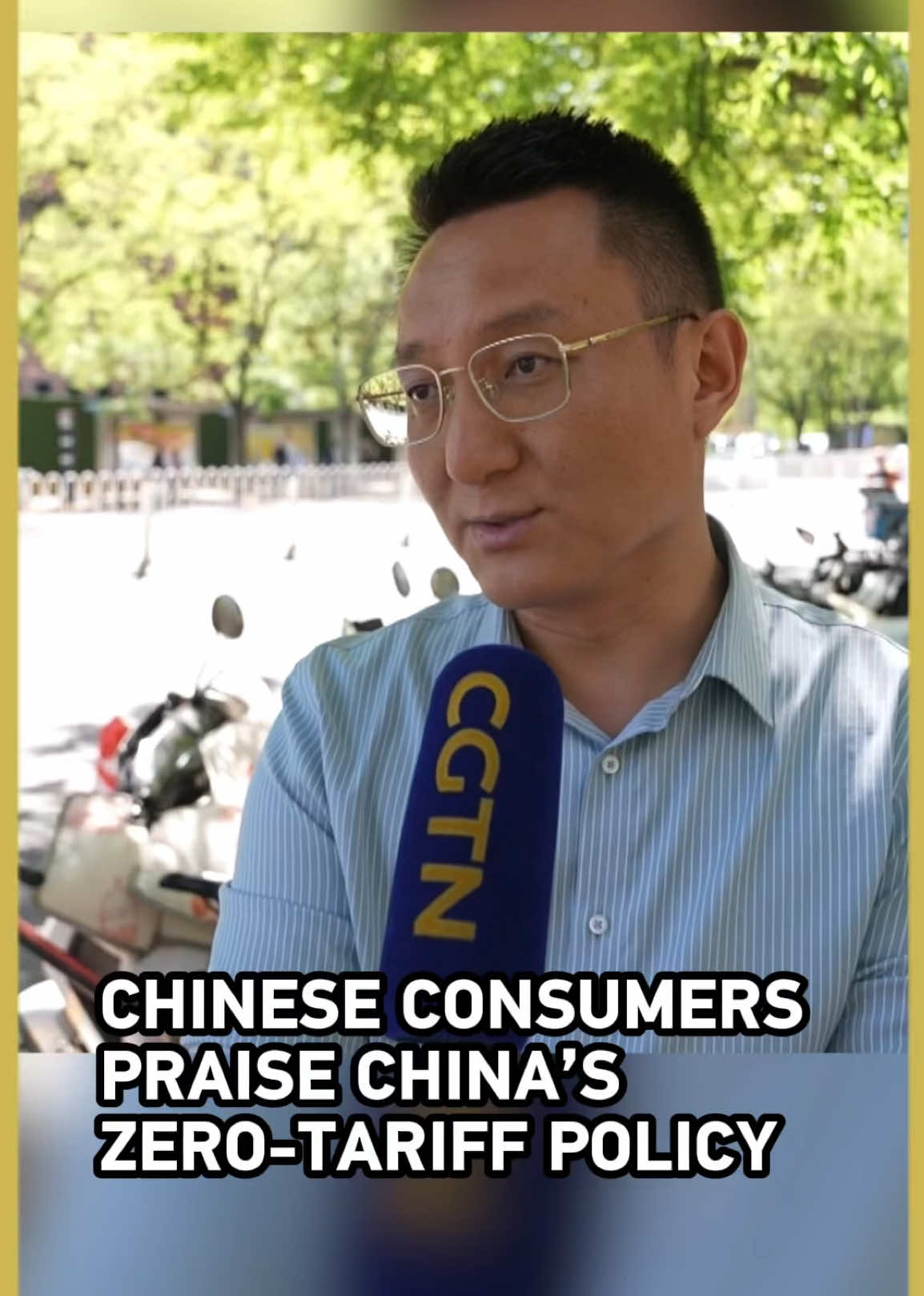 @CGTN News