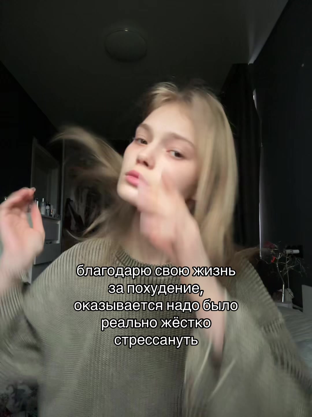 @вика бибика🏎️