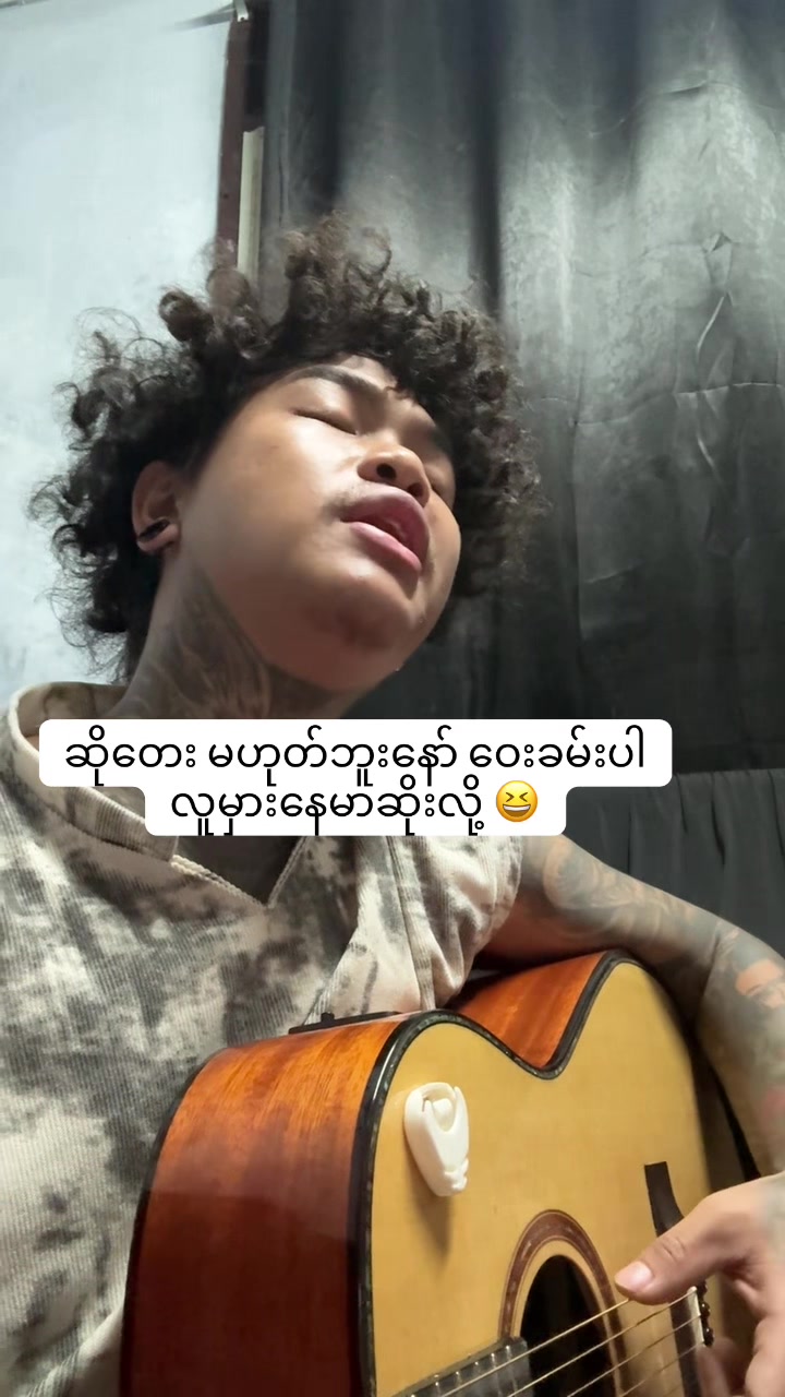 @WayKham Tattoo Studio ✍🏽✍🏽