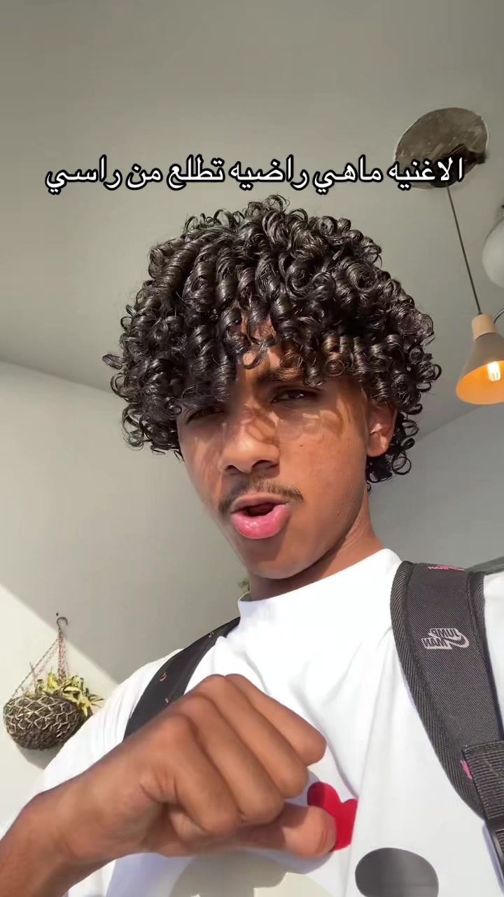 @أسوم