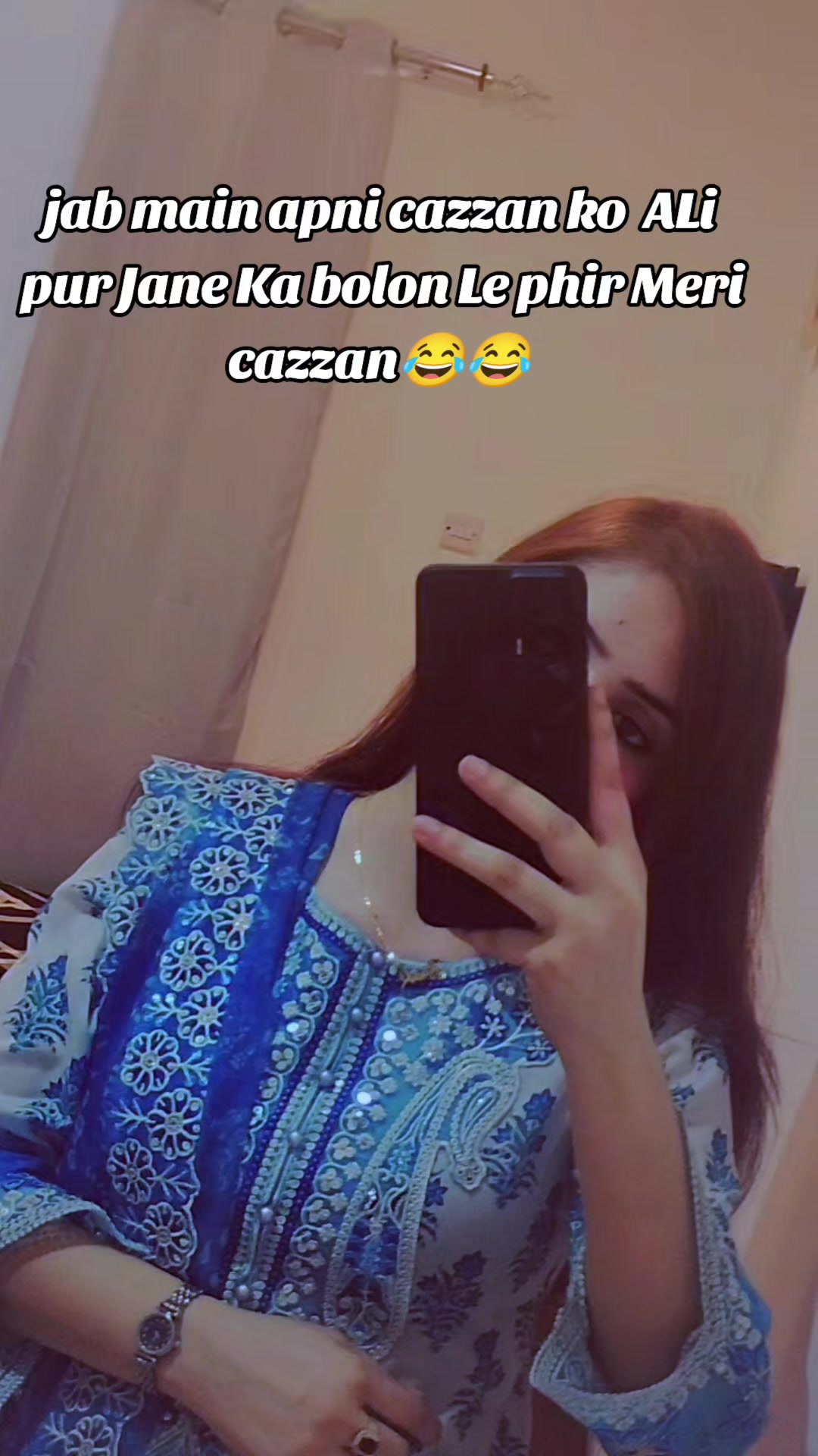 @َاسماء البلوُشي