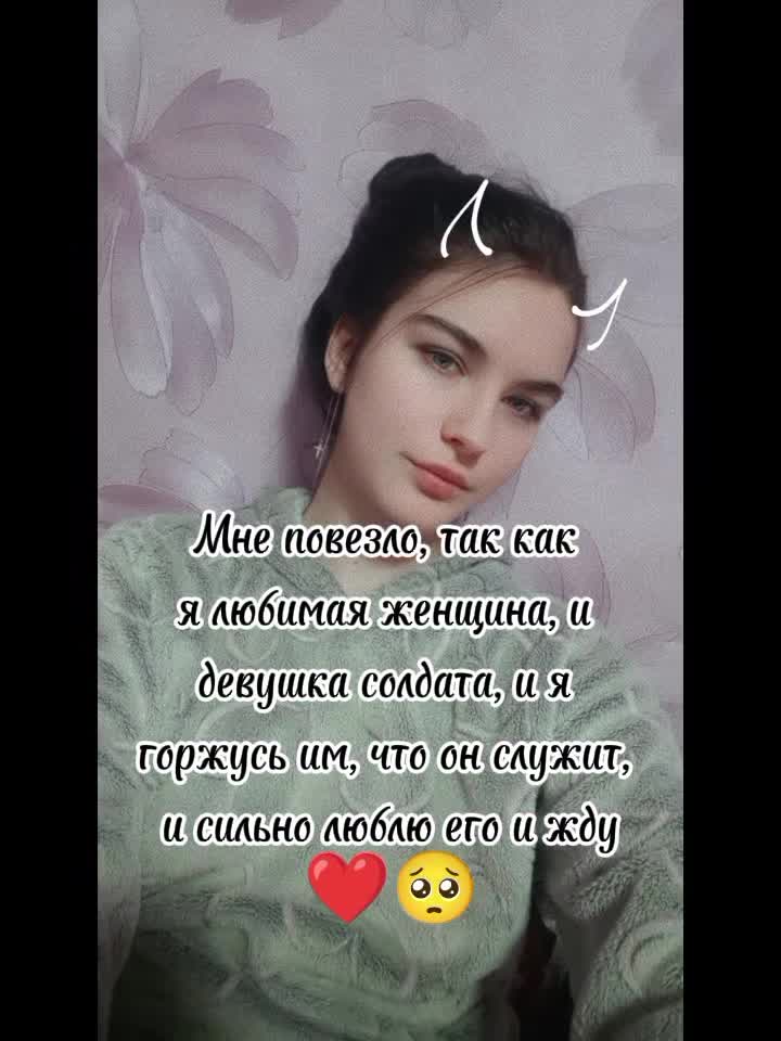 @Маргарита