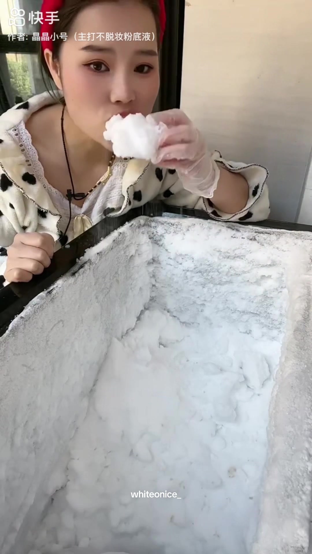 @ice therapist 🧊