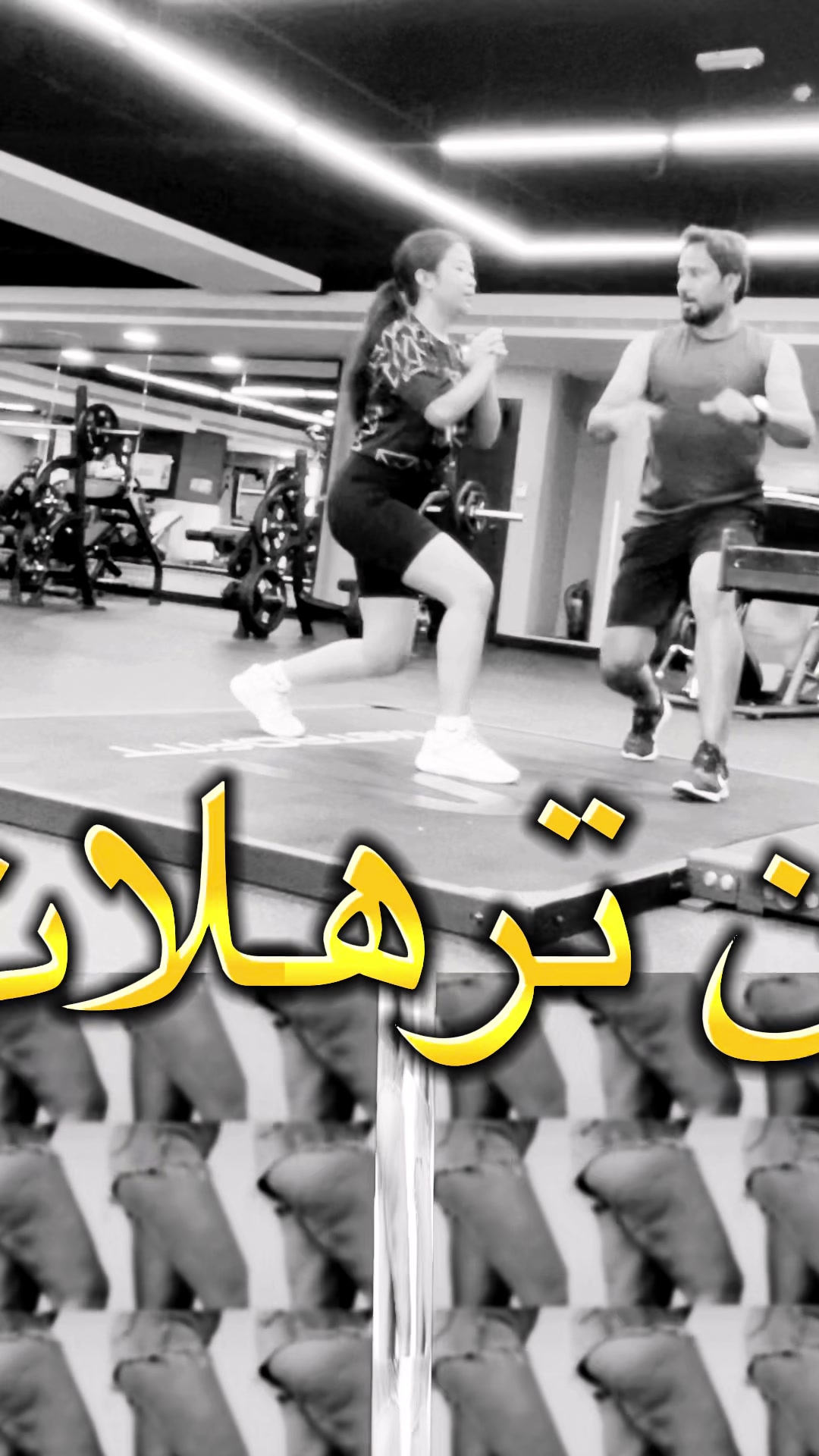 @Hussam_Fitness
