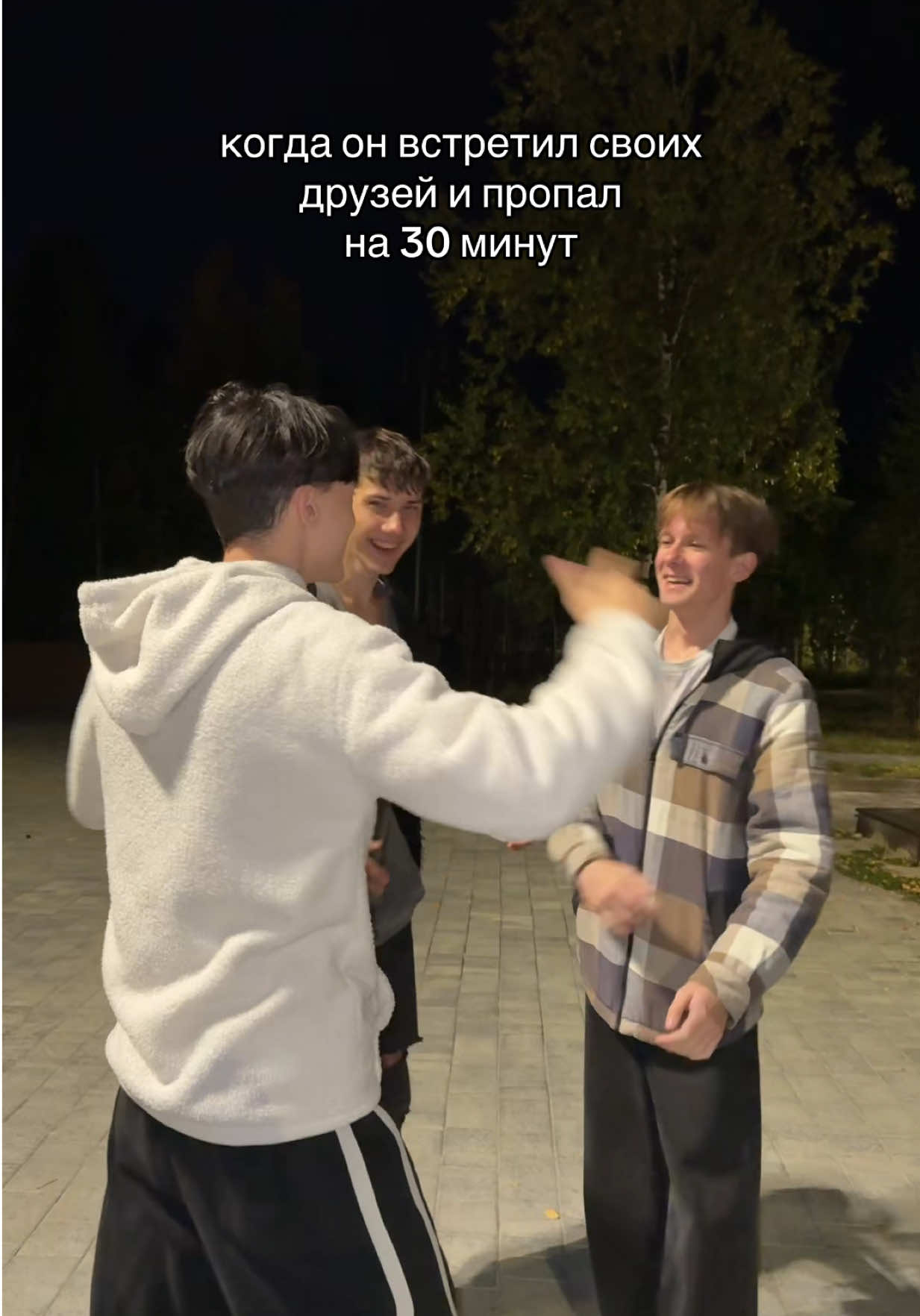 @УГАРНЫЙ⚡ВАНЯ