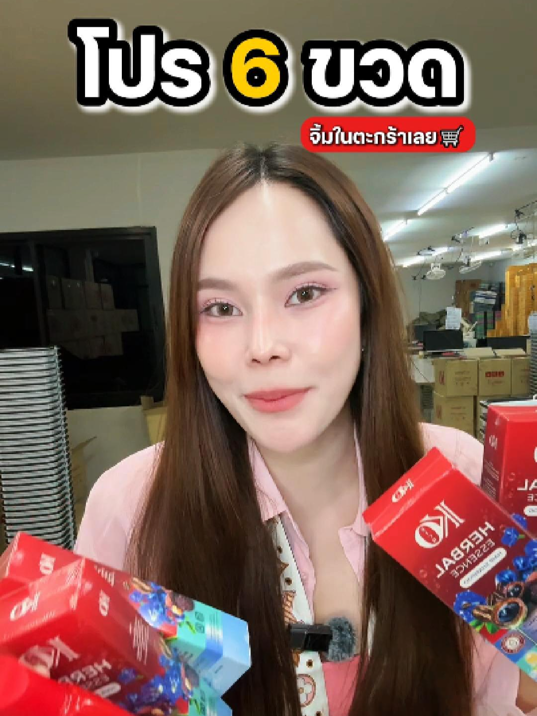 @CEO KO RICH