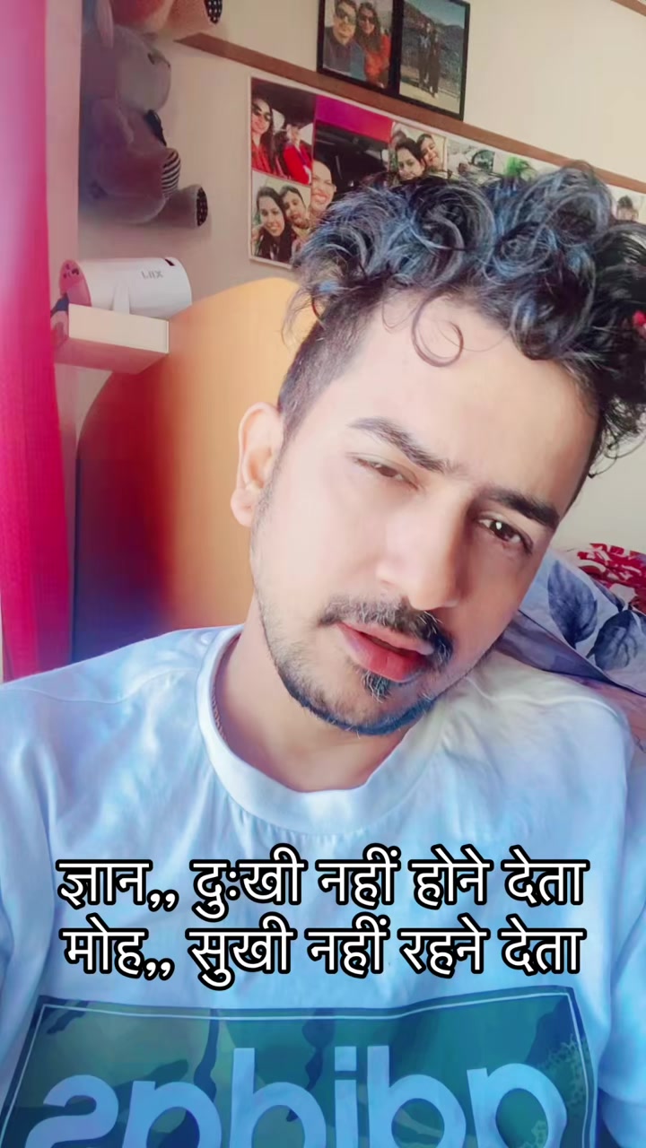 @श्री ५को सरकार NOVEMBER_SRS