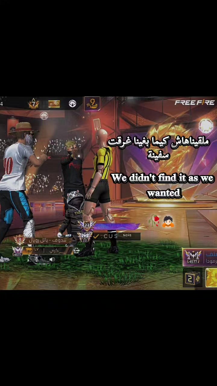 @عســـكـــري   |   20K