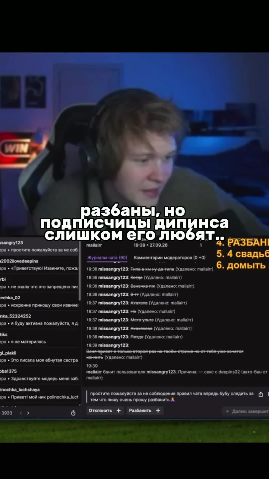@ghostflash