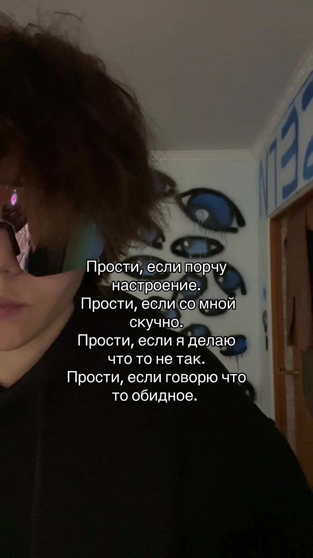 @каспер