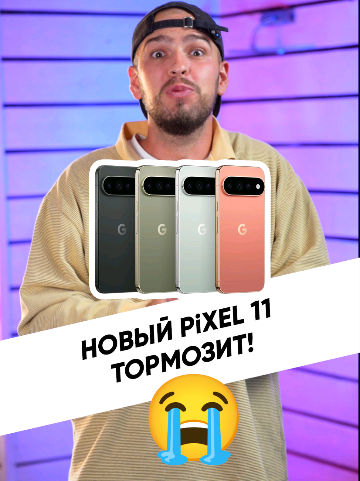 @Дима Крохобор