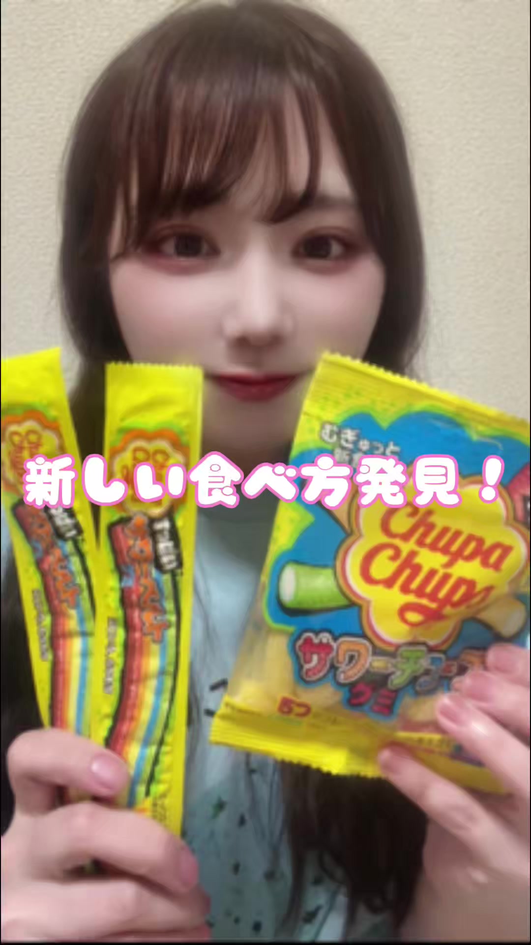 @みん。