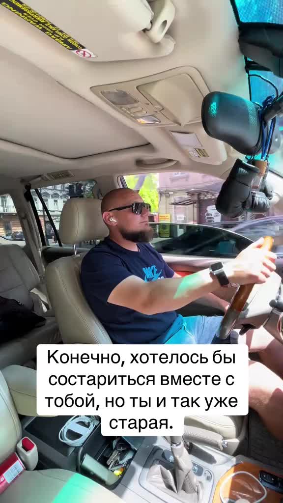 @Roman Alexandrovich