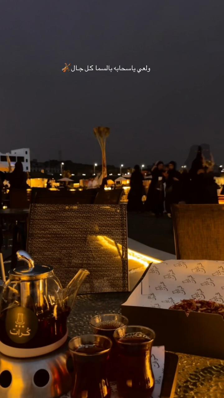 @لورين 🪞✨🐆