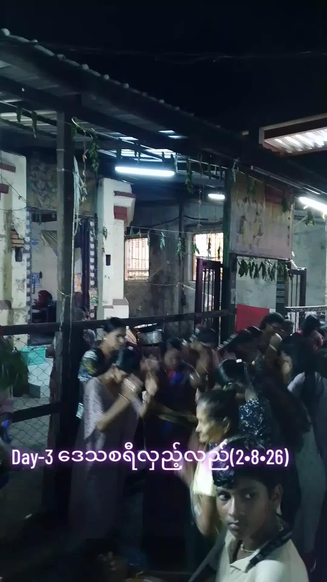 @Pandiyan Thevan(Ko Aung Phyo)
