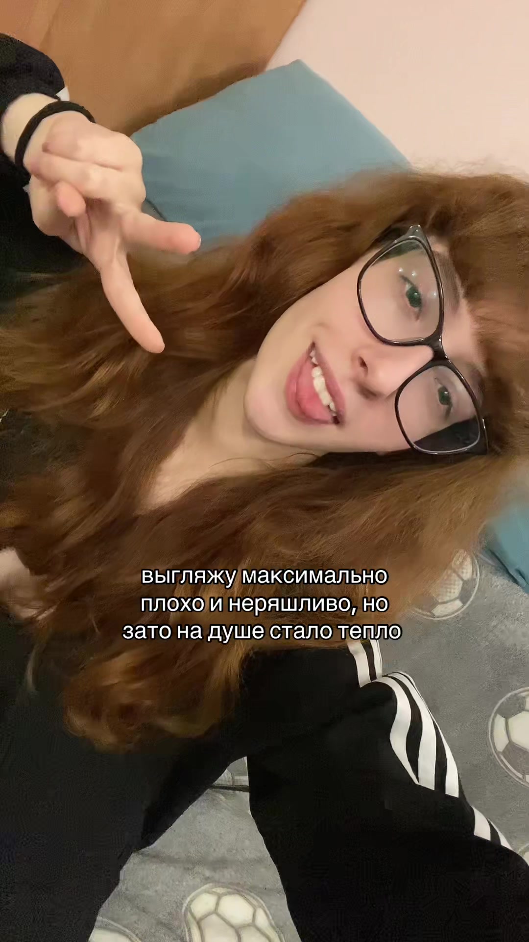 @сижкина