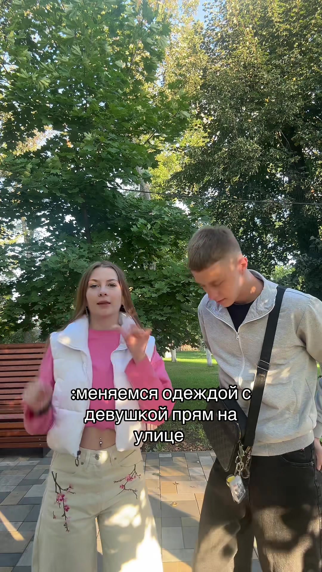 @Тгк:ДЬЯКОН