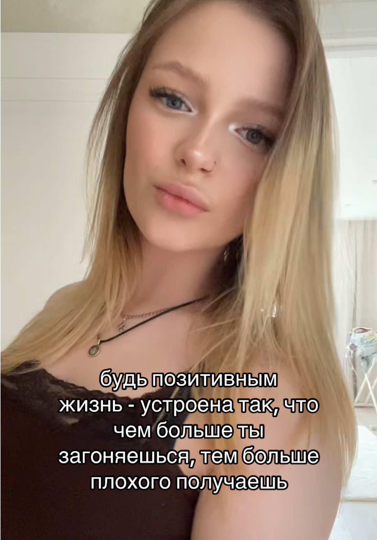 @МЕЛИССА