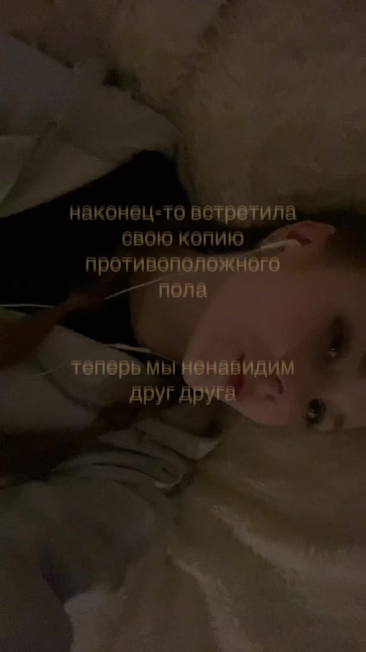 @tatty
