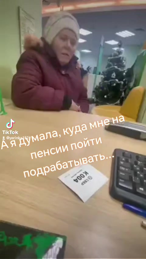@ИринкаГенриховна✔️🤍💙❤️♈