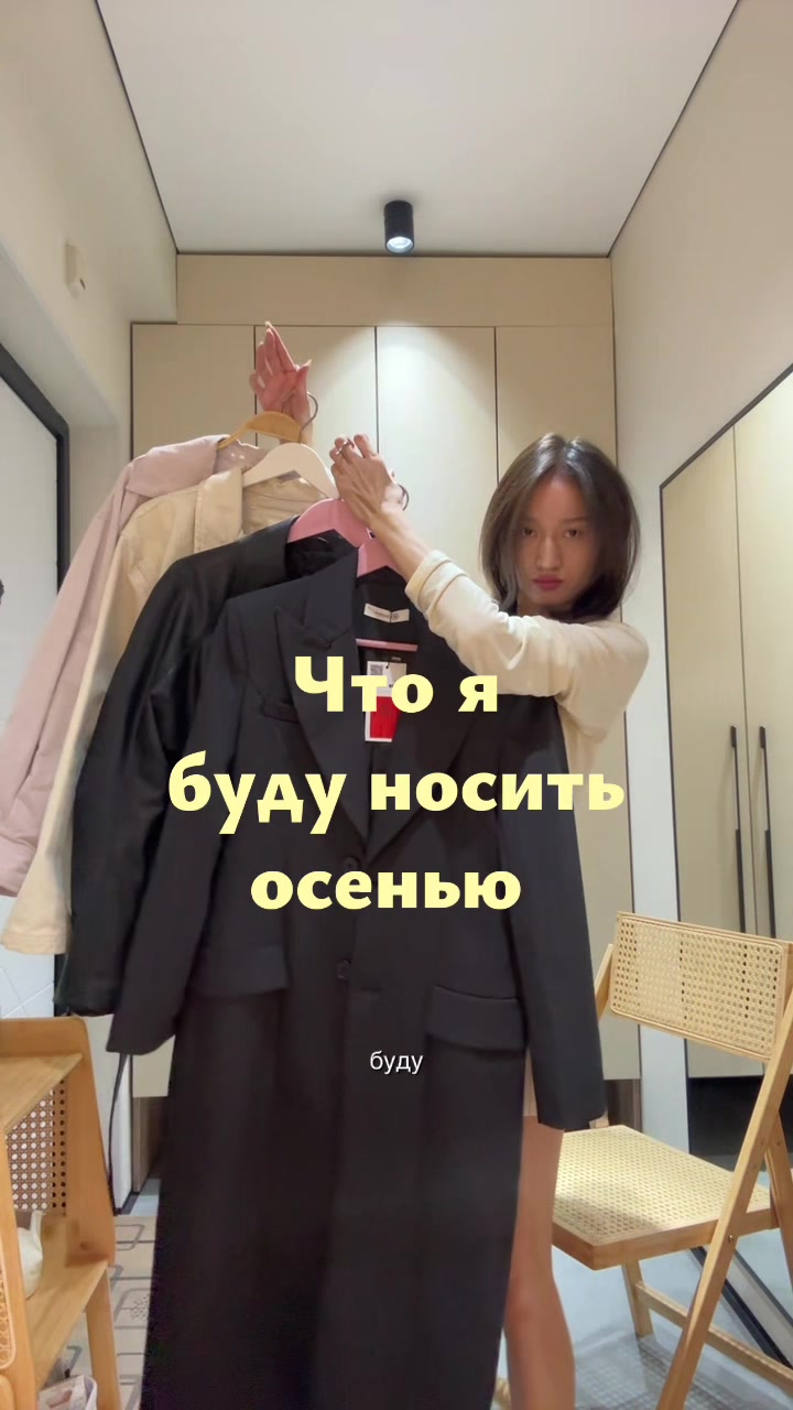 @жужу 朱莉