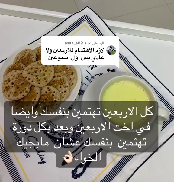 @كنوز الجمال ✨