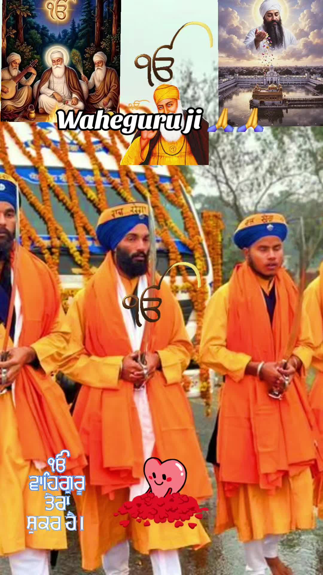 @Amarjit Kaur