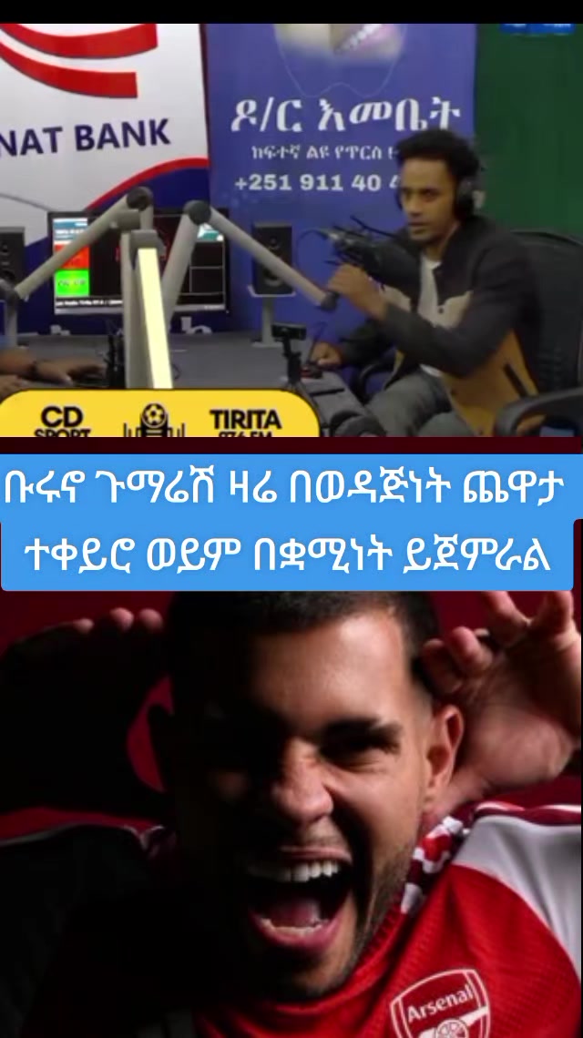 @๐๐ฉ๐จ๐ซ๐ญ ๐
๐๐ง๐๏ธ๐๏ธ๐๏ธ