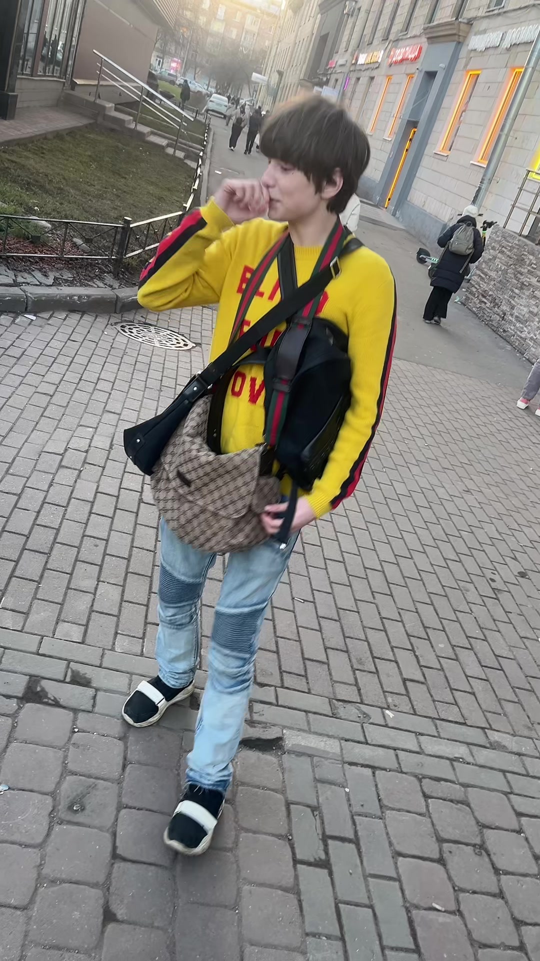 @вилли дрип