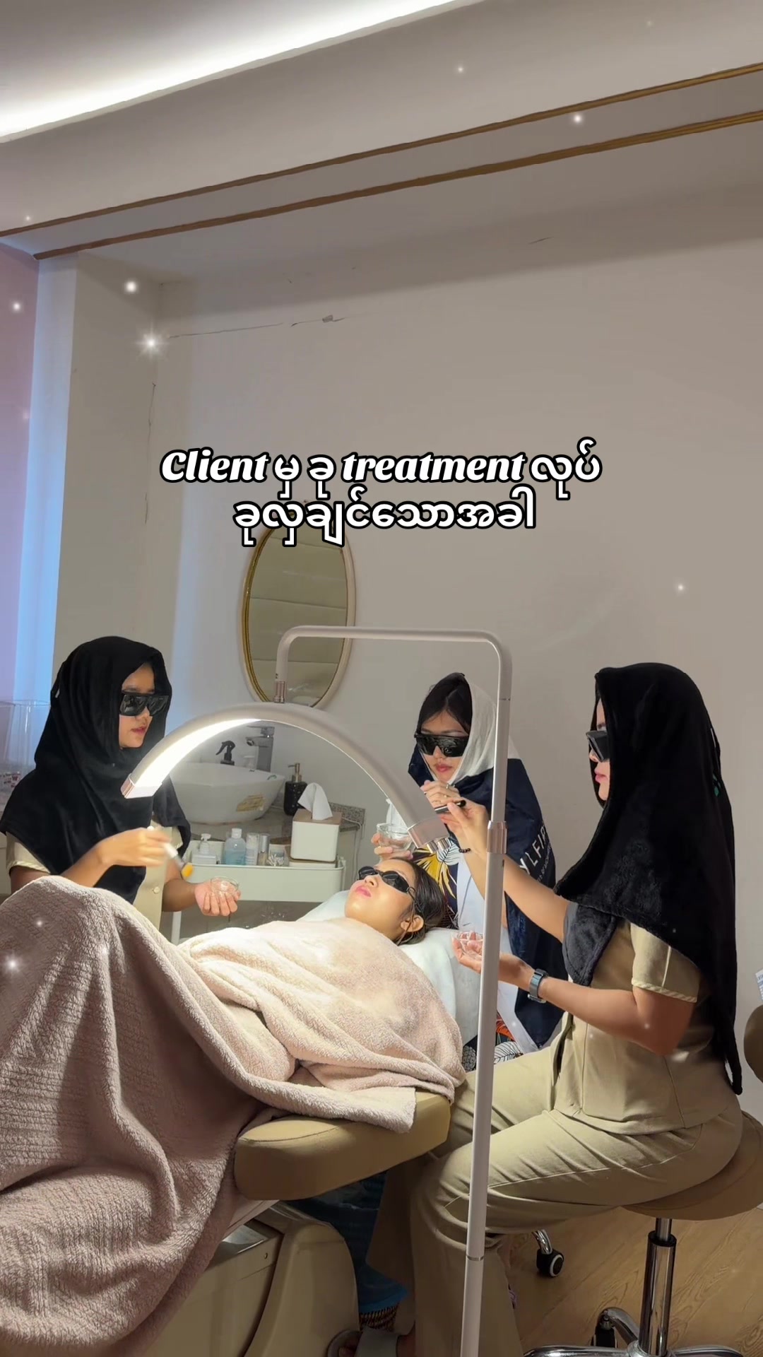 @Dr.Candy Aesthetic Vlog