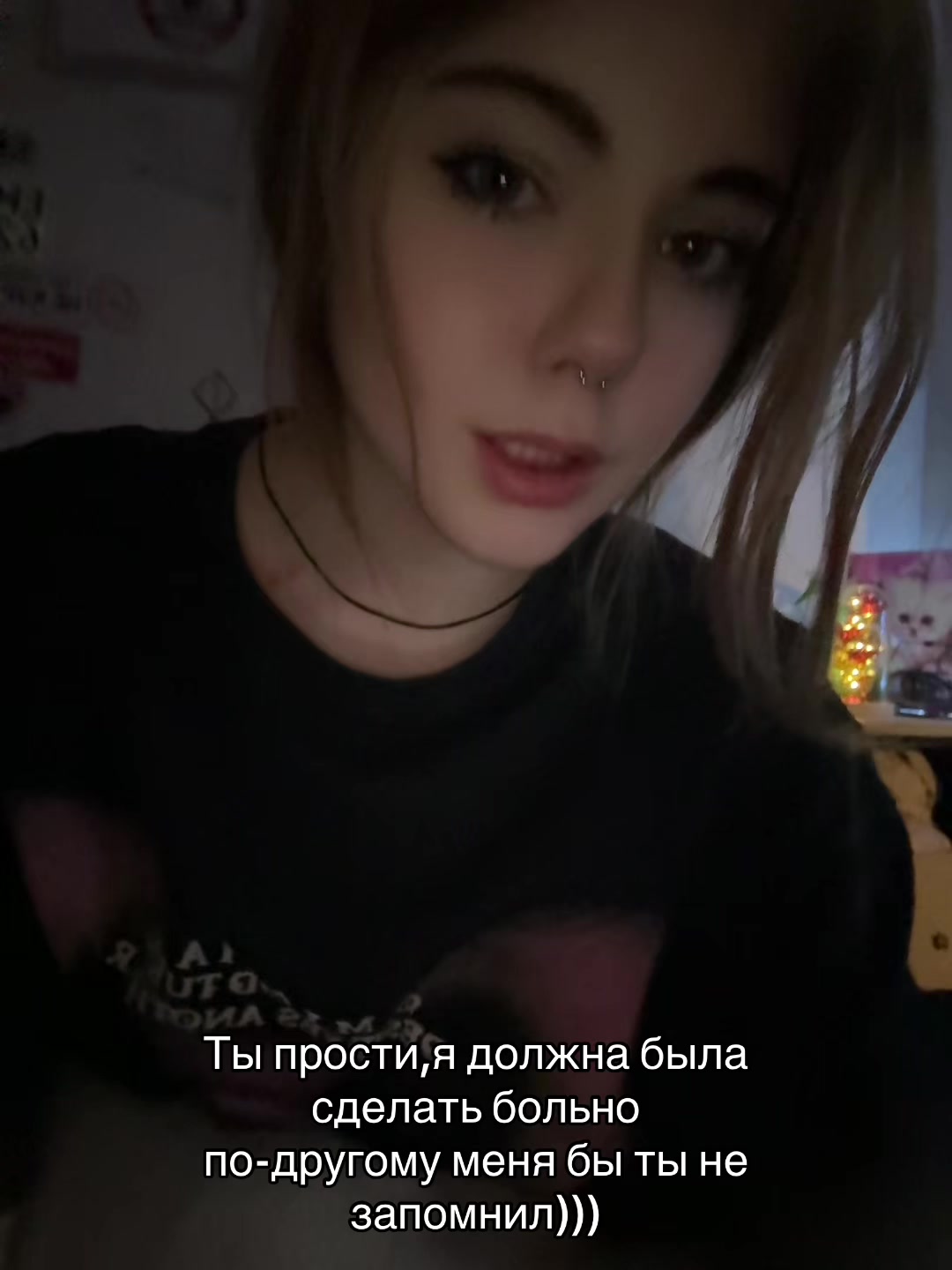 @Аккаунт не найдет