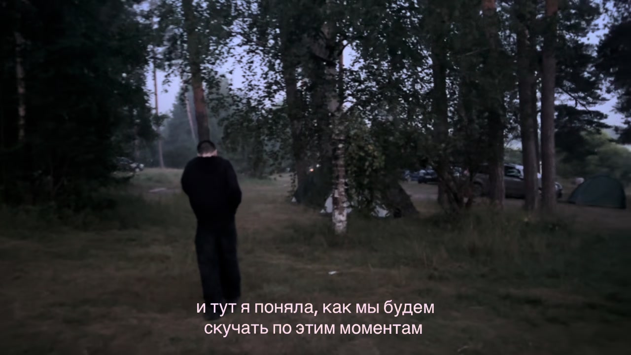 @тгк: линка