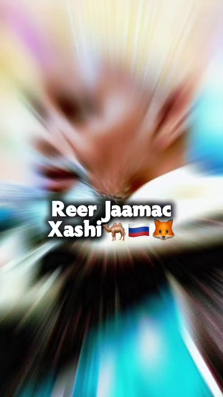 @๐๐ป ๐ ๐ช๐๐ต๐ธ •๐ซถ๐พโค๏ธ