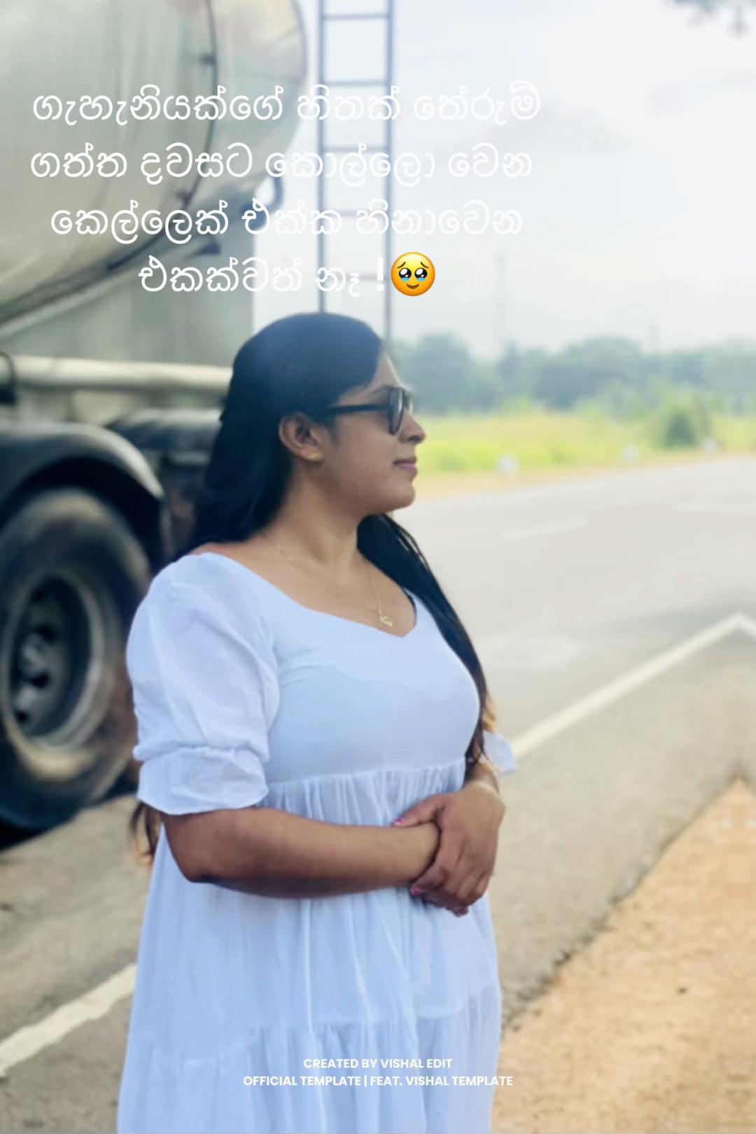 @💞𓄂🇱🇰Ň𝔦ρ𝕌✫💞