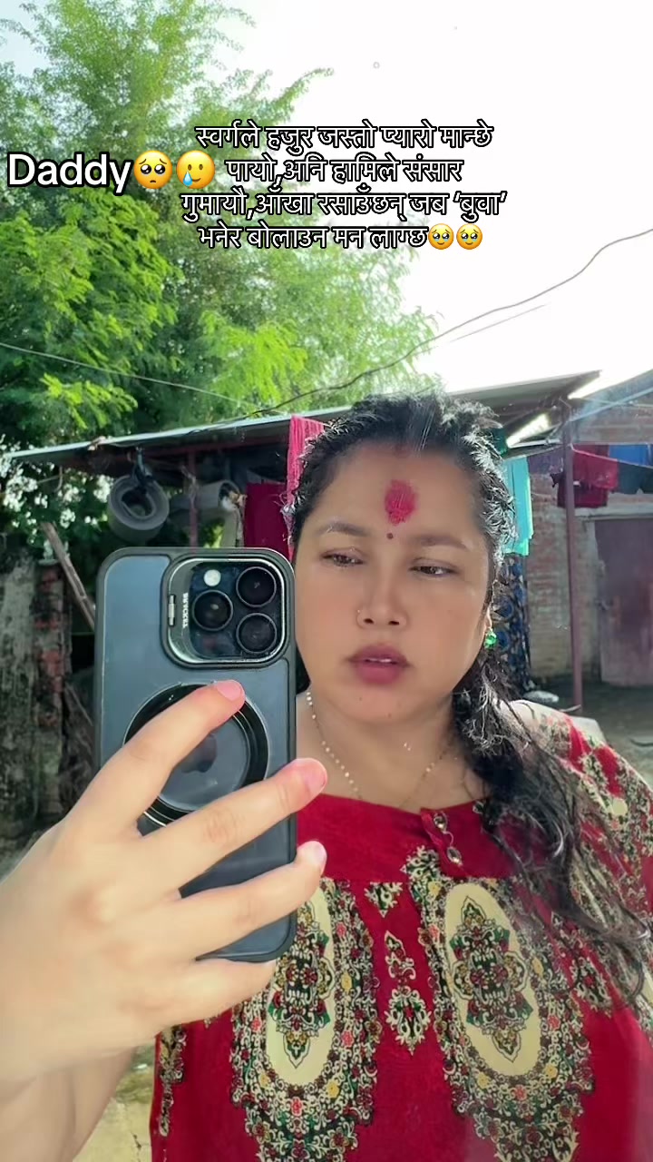 @Babita Dangi❤️[Gurung]