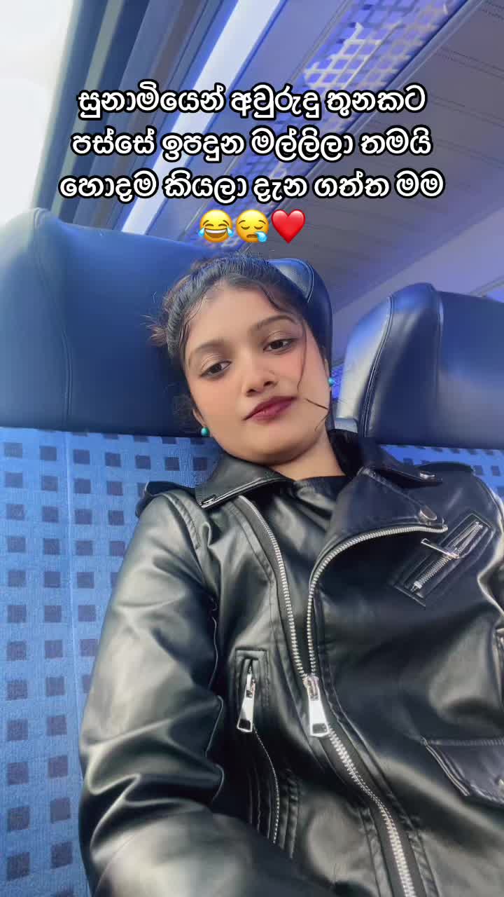@Tharindi.Mallawarachchi🇩🇪
