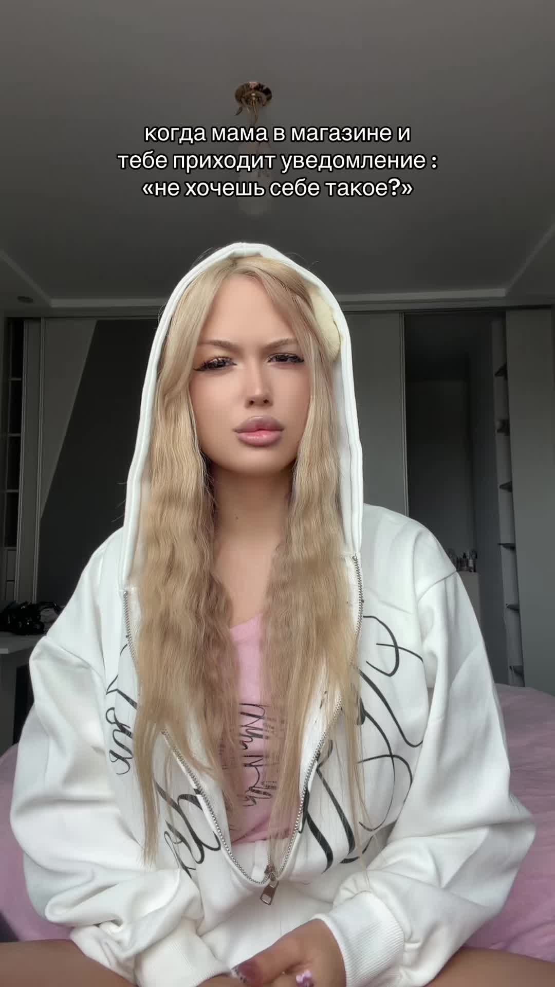 @тгк: custormy