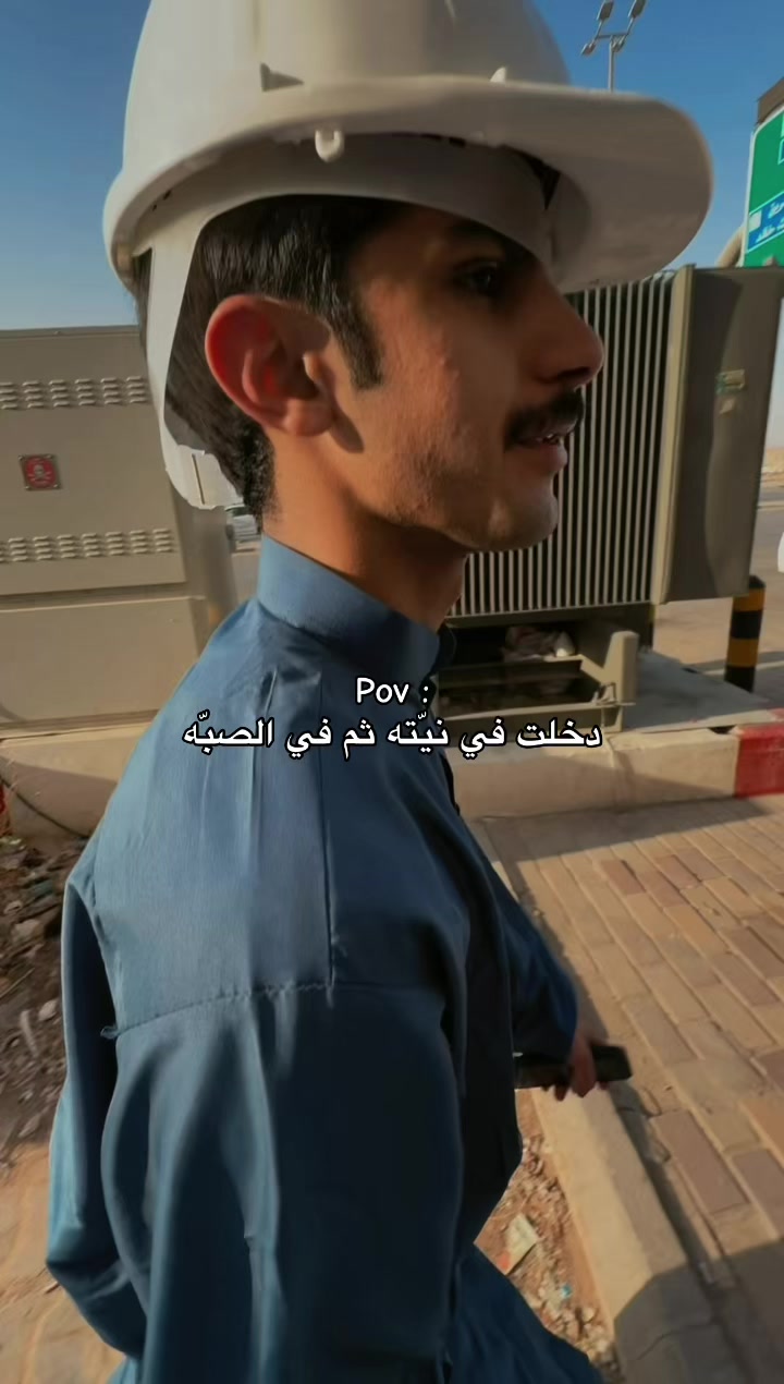 @ريان القحطاني | RQ