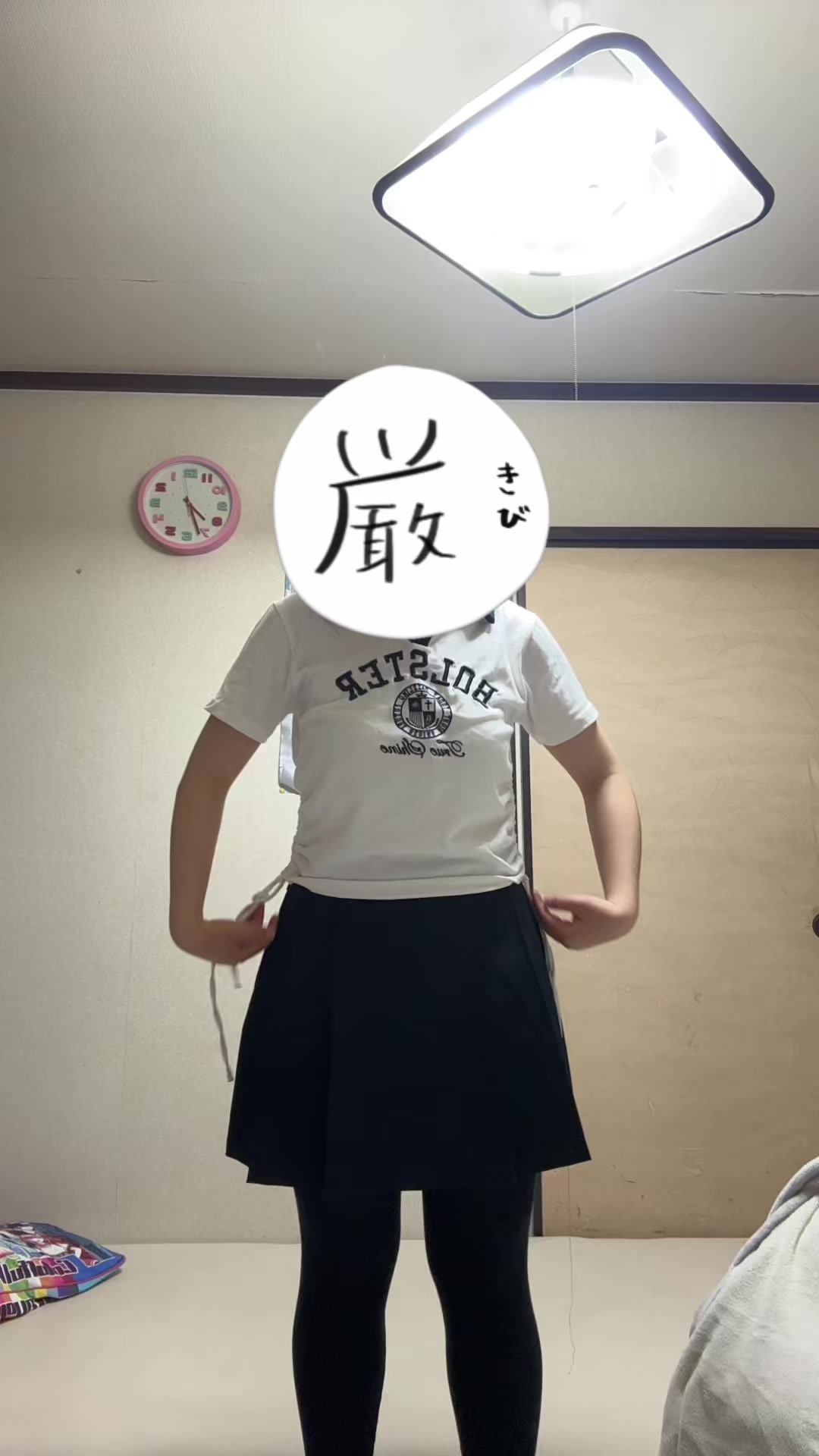 @ちか