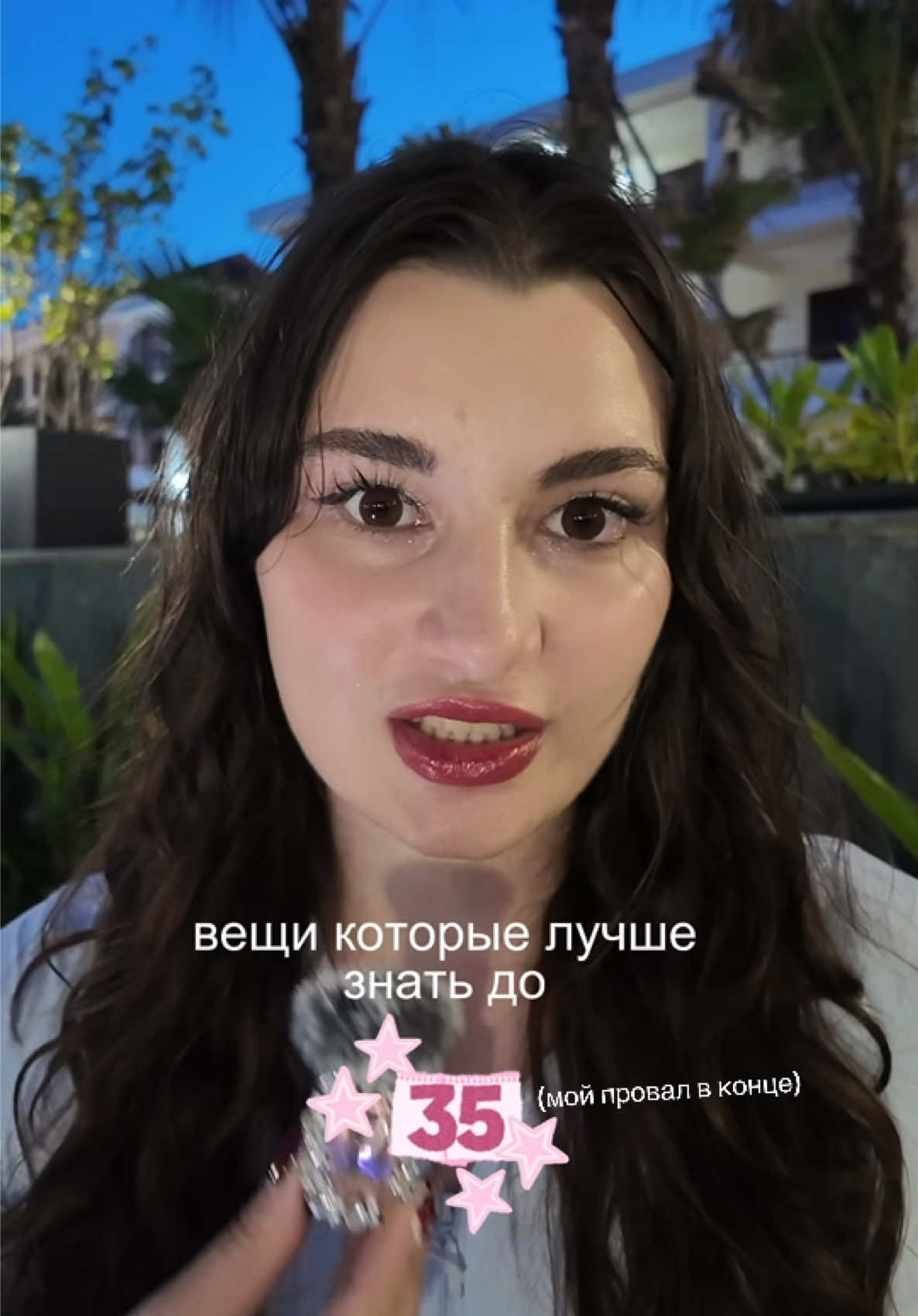 @Dianapsy