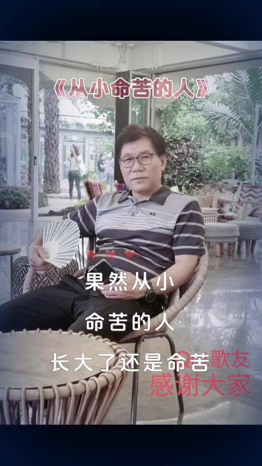 @Qct 歌友