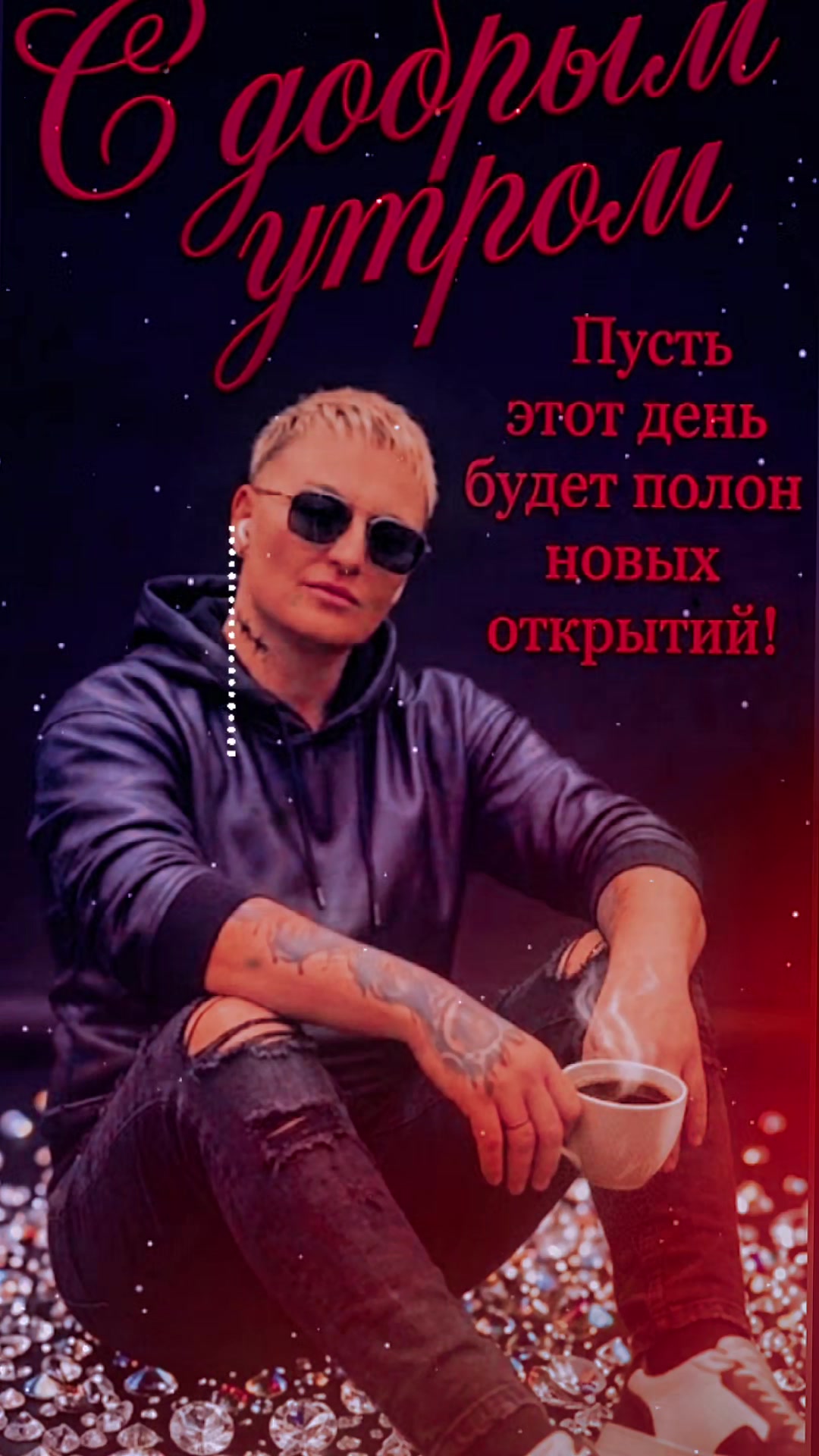 @🖤КОТ!🖤🤟💪✌️😎🖤🖤🖤