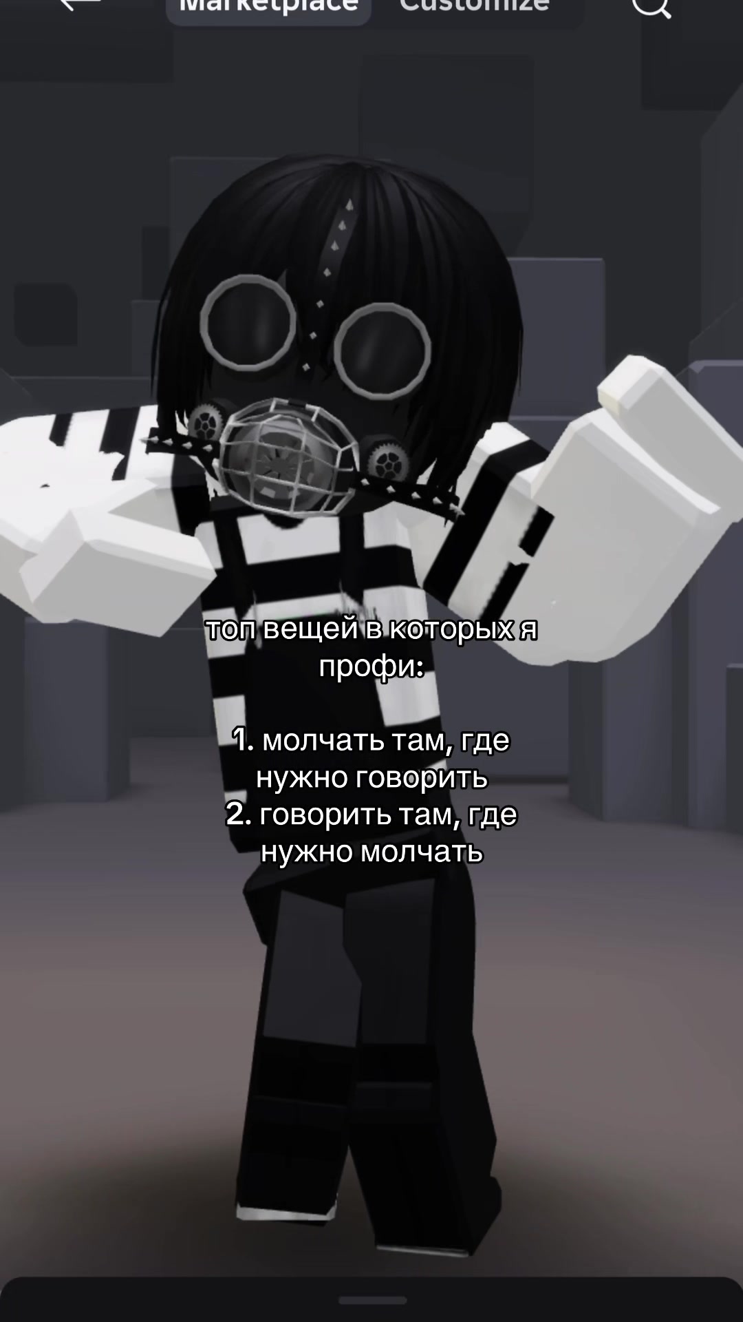 @morf